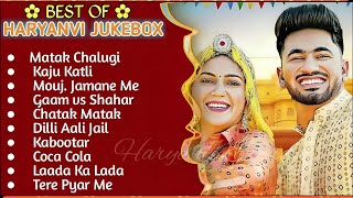 Sapna Choudhary New Haryanvi Songs  New Haryanvi Jukebox 2024  Sapna Choudhary All Superhit Songs [upl. by Buttaro]