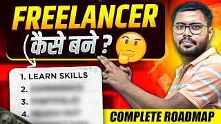 All About FREELANCING in 8 Minutes  How to become a Freelancer COMPLETE ROADMAP for Beginners 💥 [upl. by Amitie347]