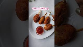 Easy Peasy and cheesy recipe 💫youtubeshorts recipe chesserecipe chessebread chesselollipop [upl. by Arik]