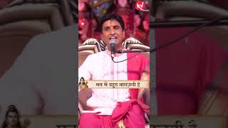 माता और पिता के दोनों की पिटाई में अंतर है 😄kumarvishwas apneapneram [upl. by Bergeman]