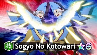 Sogyo No Kotowari 6★ TechniqueGreen gameplay Bleach Brave Souls [upl. by Philipines]