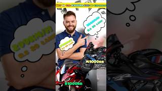 why is the BMW m1000 so expensive  s1000rr vs m1000rr  BMW m1000rr Uber price shorts BMW [upl. by Ueihttam882]