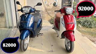 Base या Top समझदारी किसमें 2024 Suzuki Access 125 Base VS Top Model Comparison ReviewNew Access 125 [upl. by Ahsiet]