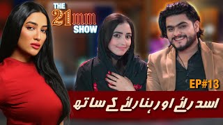 Asad Ray and Hina Asad Exclusive Interview  Episode 13  The 21mm Show with Mathira [upl. by Kreiner]