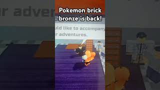 Pokemon brick bronze is back guys 😭 [upl. by Rednave]