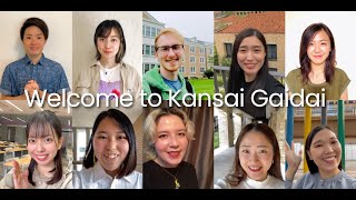 関西外大｜Welcome Message from Kansai Gaidai Students [upl. by Rodina526]