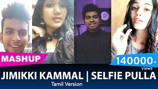 Jimikki Kammal Tamil Version  Selfie Pulla  Joshua Aaron [upl. by Llerrehs695]