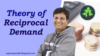 Theory of Reciprocal Demand in Hindi [upl. by Pascasia920]