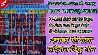 Hindi dj song humming bass new 2024 special [upl. by Hervey872]