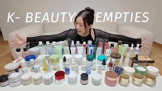 Brutal Review of Skincare Empties [upl. by Birgit498]