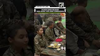 Defence Minister Rajnath Singh enjoys dinner with Army Commanders in Darjeeling [upl. by Hsaniva]