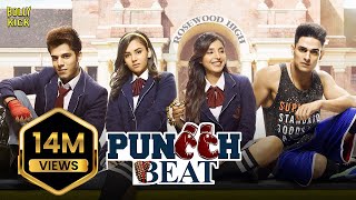 Puncchbeat  Hindi Full Movie  Priyank Sharma Siddharth Sharma Harshita Gaur  Hindi Movie 2024 [upl. by Nesahc]