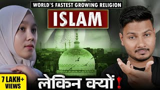 That truth of Islam because of which Islam became the fastestgrowing religion in the world  Mcrazz [upl. by Eegnat126]