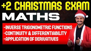 Plus Two Christmas Exam  Maths Chapters 259  Eduport Plus Two Science [upl. by Ridinger]