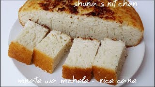 Mkate wa mchele wa kumimina rice cake [upl. by Lekram]