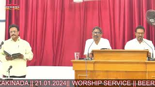 WORSHIP SERVICE  BEERSHEBA​​​​​ KAKINADA  21012024 [upl. by Noni274]