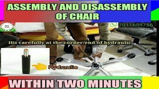 Assembly Of Chairs😍  How To Dismantle Office Chair  Disassembly Of Chairs  Mesh Office Revolving [upl. by Imuya]