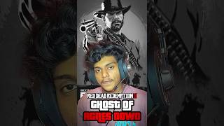 Rdr 2 ലെ Sad flash back ഉള്ള Ghost 🙂  shorts rdr2 gta5shinchan comedy funny games horror [upl. by Romola368]