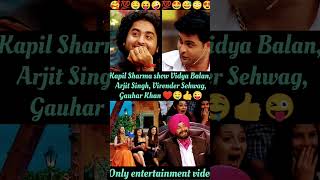 Kapil Sharma show 🤣💯 Vidya Arjit VirenderGauhar Khan ♥️ytshort bestofkapil funny kapilcomedy [upl. by Uht]