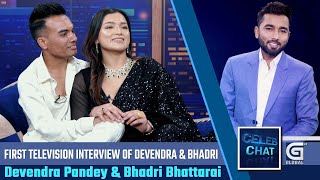 Blind Date का Devendra र Bhadri ले कहिले गर्दै छन् विवाह Devendra Pandey का यस्ता थिए संघर्षका दिन [upl. by Rihaz432]