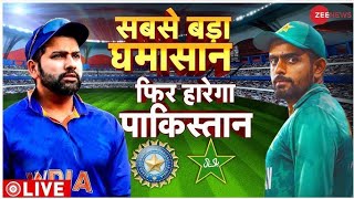 Diwali Dhamaka India🇮🇳 vs Pakistan🇵🇰 ka Maha Muqabla [upl. by Greene]