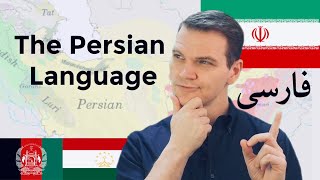 The Persian Language IN DEPTH [upl. by Sset]