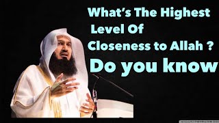 What is the highest level of closeness to Allah 🥹allah islam islamicprayer islamicvideo viral [upl. by Namron]