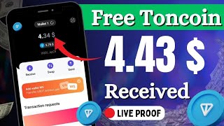 Free Toncoin Withdraw Live Proof  Free Ton Coin Kaise Kamaye  Abid STV [upl. by Sadoff]