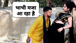 भाभी दे दो काली हल्दी डालूंगा Prank On Instagram Reels Bhabhi [upl. by Sall630]