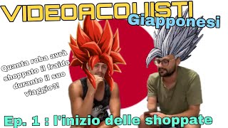 Acquisti dal Giappone Ep1  linizio delle shoppate [upl. by Allveta684]