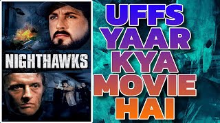 Nighthawks review  hollywood movies hindi dubbed  nighthawks trailer  hollywood movies [upl. by Adlen56]