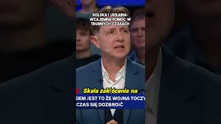 Czy pomoc dla Ukrainy jest zrównoważona 🔥 [upl. by Jerrilyn]