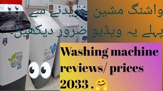 Best washing machine 2023  washing machine price in Pakistan viral washingmachine price 2023 [upl. by Gimble]