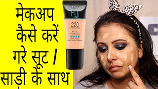 Maybelline fit me Foundation ke sath makeup kaise karen step by step tutorial  grey suitKaur Tips [upl. by Eilyr]