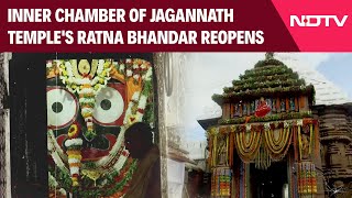 Jagannath Temple  Inner Chamber Of Jagannath Temples Ratna Bhandar Reopens [upl. by Hannibal]