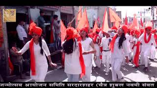 टोपी वाला भी सर झुका के जय श्री राम बोलेगा Yogi hit Song मुझे चढ़ गया भगवा रंग [upl. by Diraj32]