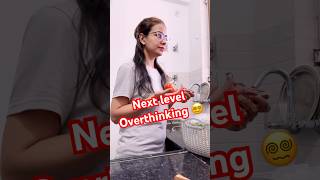 Overthinking ki hadd•divi ki tvv🫨divikitvv trend comedy trending overthinking realvoice viral [upl. by Marb]