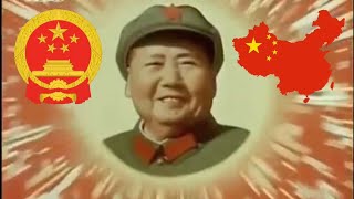 Maoist Propaganda Song quotRed Sun In The Skyquot [upl. by Guthry959]