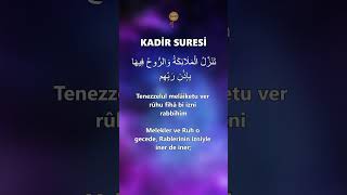 Kadir Suresi [upl. by Ahel]