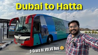 3 Crore ki LUXURY VOLVO Bus  Dubai to Hatta Bus Journey  Hatta Dam Kayaking [upl. by Yannodrahc]