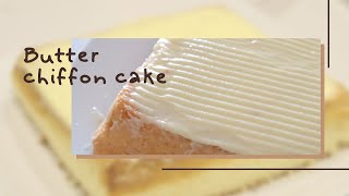 Butter chiffon cake  an experiment [upl. by Nosredneh]