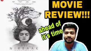 NIRBAAK MOVIE REVIEWSRIJIT MUKHERJIANJAN DUTTAJISHU SENGUPTA [upl. by Enywtna]