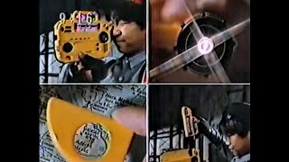 CM 1988 バンダイ 魔隣組 マリンコマンダー じゃあまん探偵団 魔隣組 [upl. by Ganley]