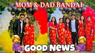 GOOD NEWS👏🎉  WE ARE GOING TO BE THE MOM amp DAD 🧑‍🧑‍🧒🤰 SUNDARBINITAVLOG [upl. by Znarf]