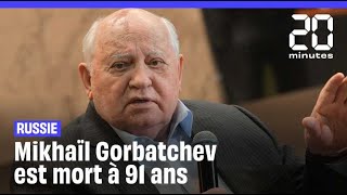 Mikhaïl Gorbatchev dernier dirigeant de lURSS est mort à lâge de 91 ans [upl. by Dwight]