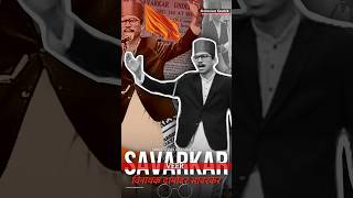 VEER SAVARKAR  SHREENIVAS KAUSHIK roleplay [upl. by Peacock]