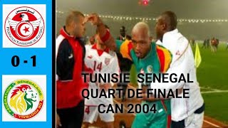 مباراة الضباب تونس السينيغال ربع نهائي كأس افريقيا للأمم 2004 TUNISIE SENEGAL QUART DE FINALE CAN [upl. by Manley]