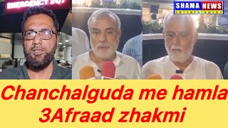 Chanchalguda Mein Mamoli Baat Par Jhagda Chako Ke Hamle 3 Afarad Zakmi [upl. by Yecrad]