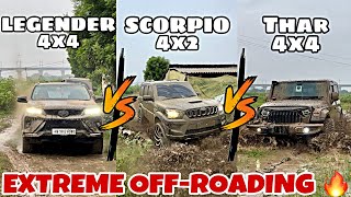 Legender Vs Scorpio Vs Thar Offroading in खेत🔥  आज तो तीनों Gaddiyo का Full Power😱 Test कर दिया💯 [upl. by Bower]