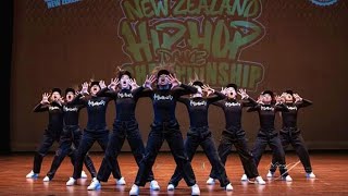 Rebellious Dance Crew  HHINZ Varsity Division  Regionals 2020 [upl. by Noll]